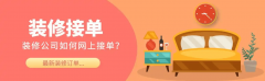 实现了“需求画像”描绘